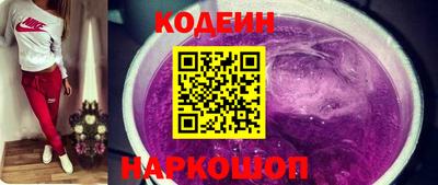 не бодяженный Новокубанск