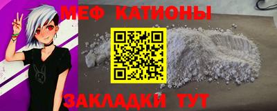 не бодяженный Новокубанск
