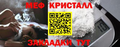 mdma Нягань