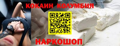 меф Обь