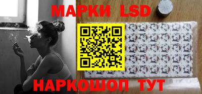 меф VHQ Новозыбков