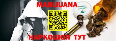 меф Обь