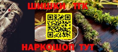 не бодяженный Новокубанск