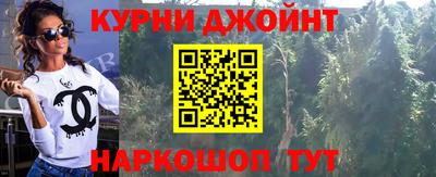 меф Обь