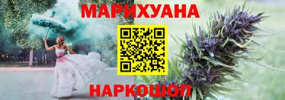 кокаин премиум Новодвинск