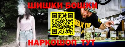 кокаин премиум Новодвинск