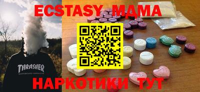 не бодяженный Новокубанск