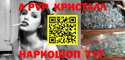 не бодяженный Новокубанск