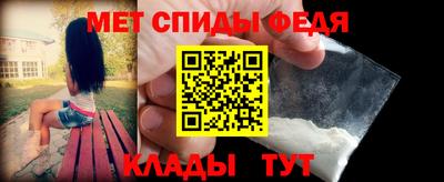 кокаин премиум Новодвинск