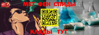 mdma Нягань