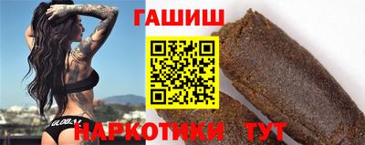 не бодяженный Новокубанск