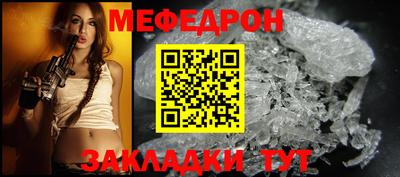 mdma Нягань