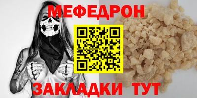 кокаин премиум Новодвинск