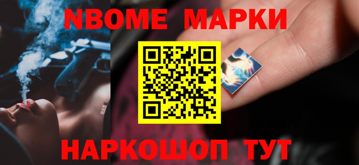 LSD-25 экстази ecstasy  Вход с VPN  Усть-Илимск  Лсд 25 экстази кислота 